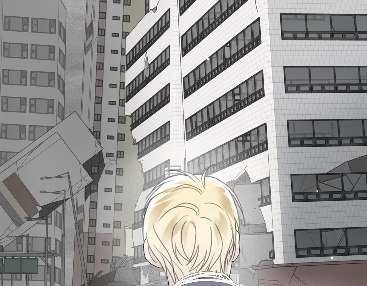 第34话 你在那里 第32页