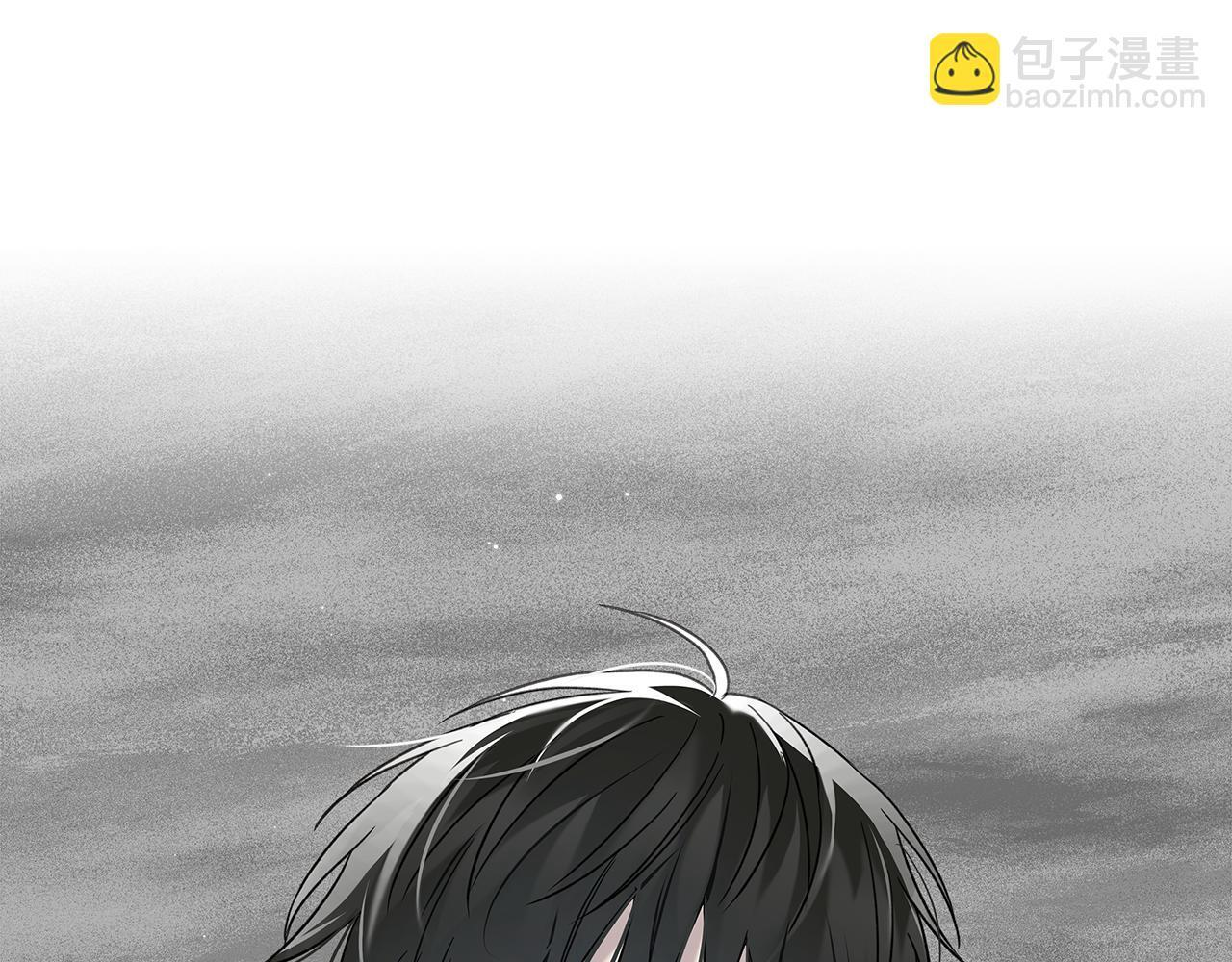 第34话 你在那里 第34页