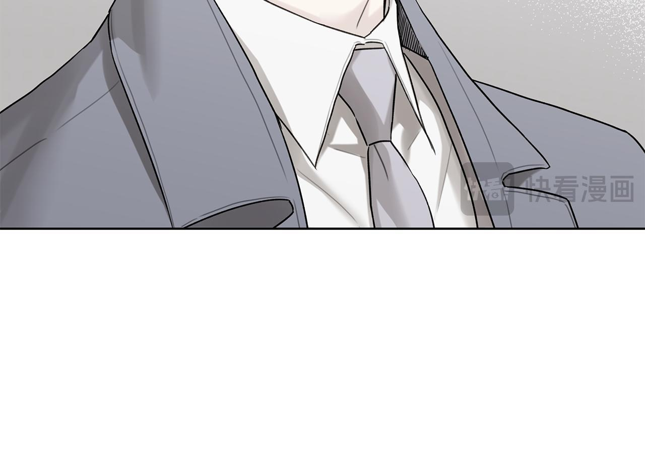 第34话 你在那里 第52页