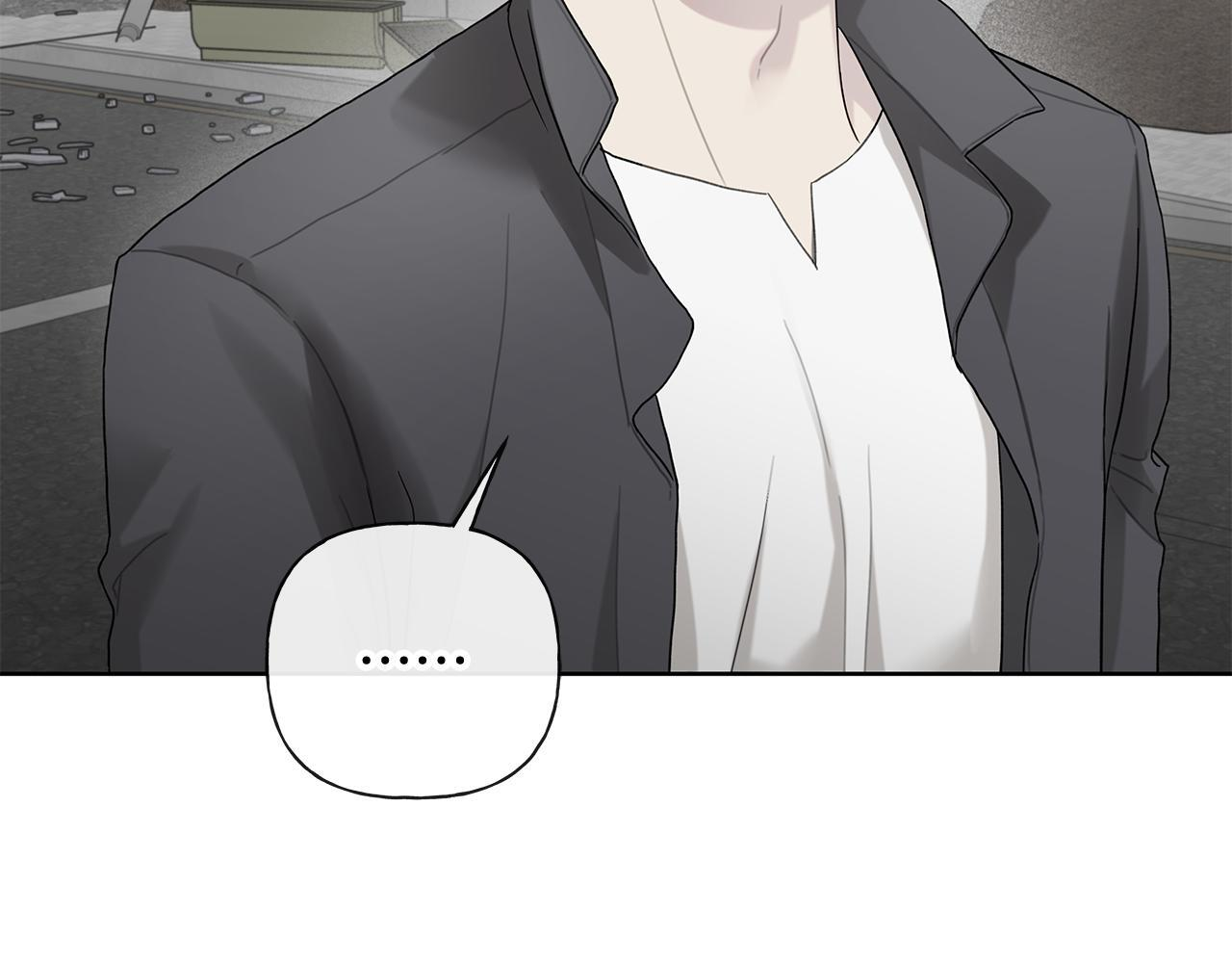 第34话 你在那里 第82页