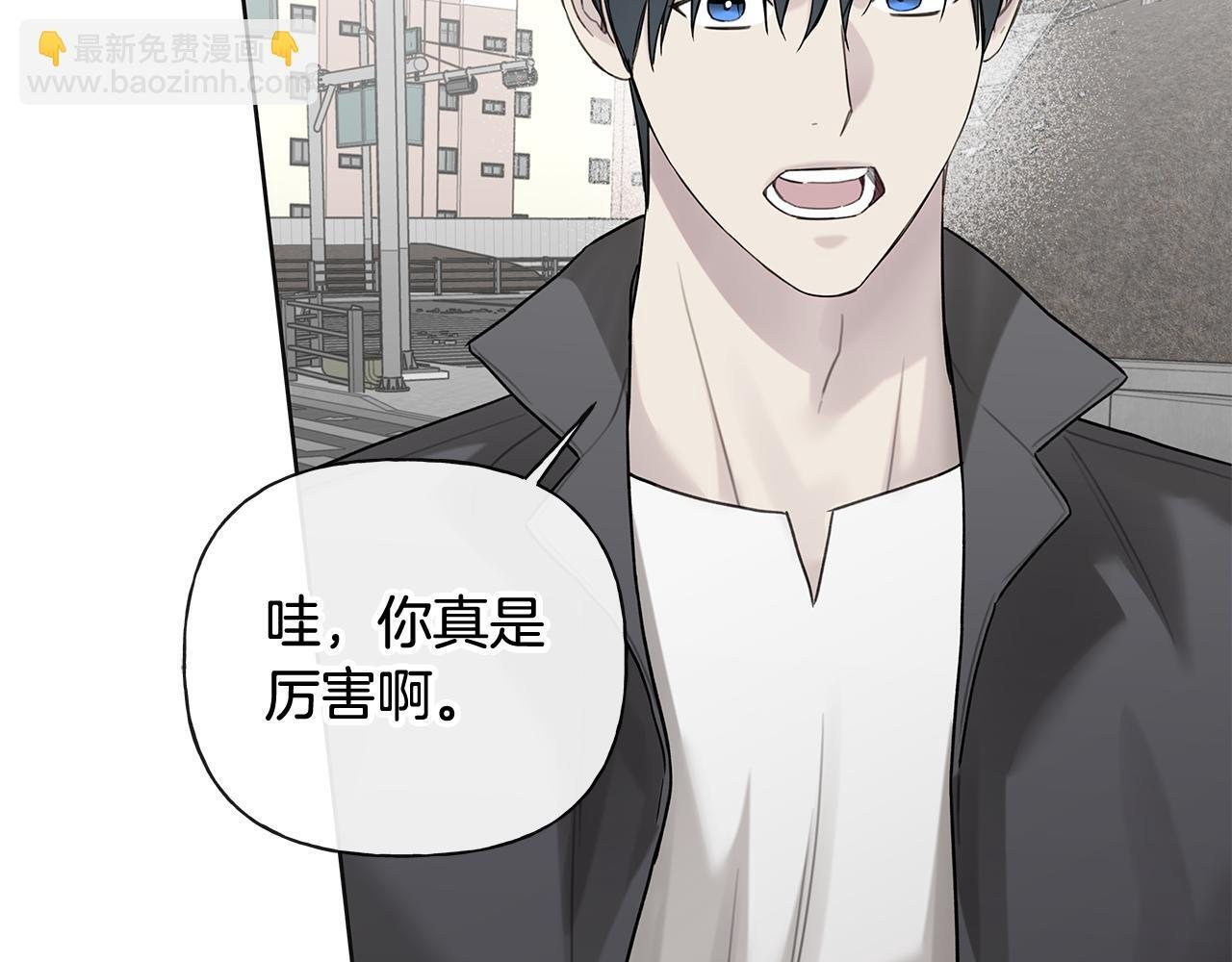 第34话 你在那里 第96页
