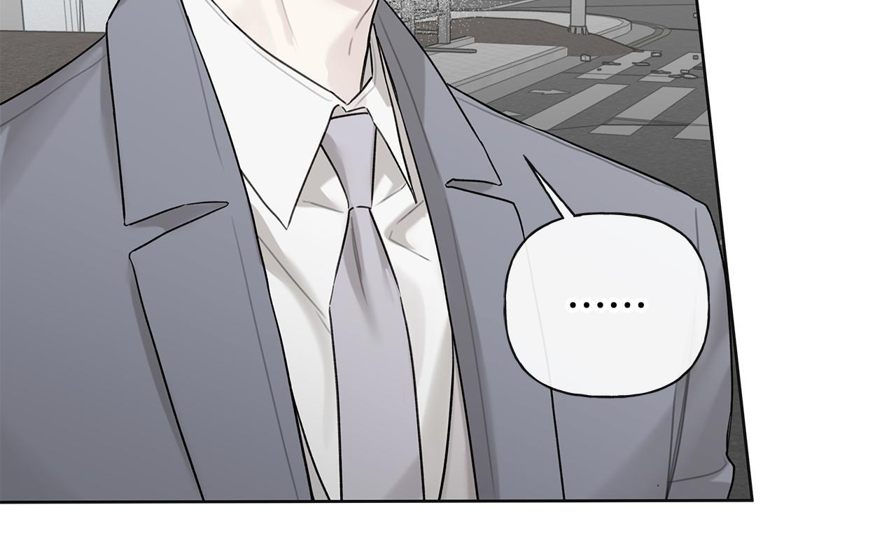第34话 你在那里 第99页