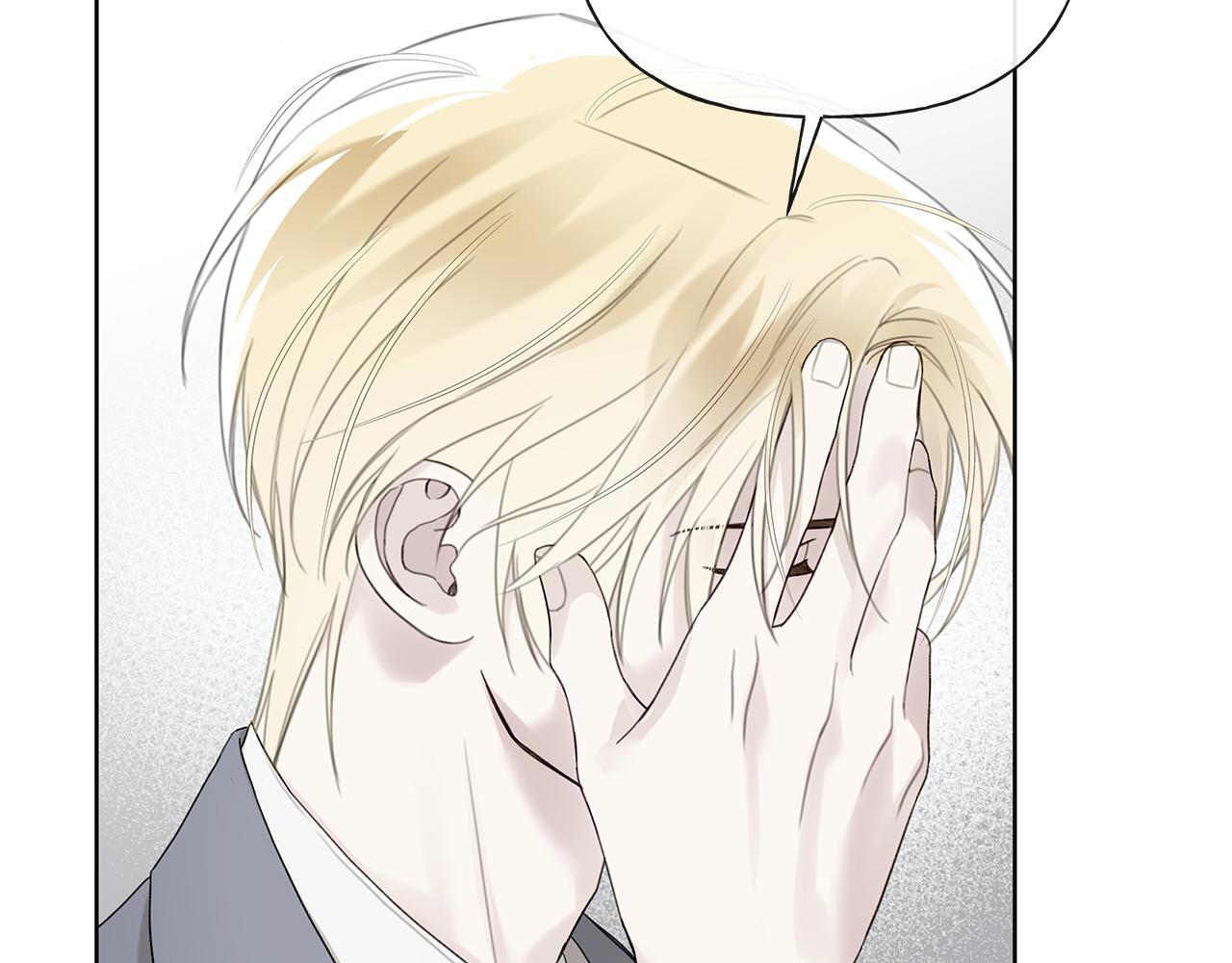 第34话 你在那里 第101页