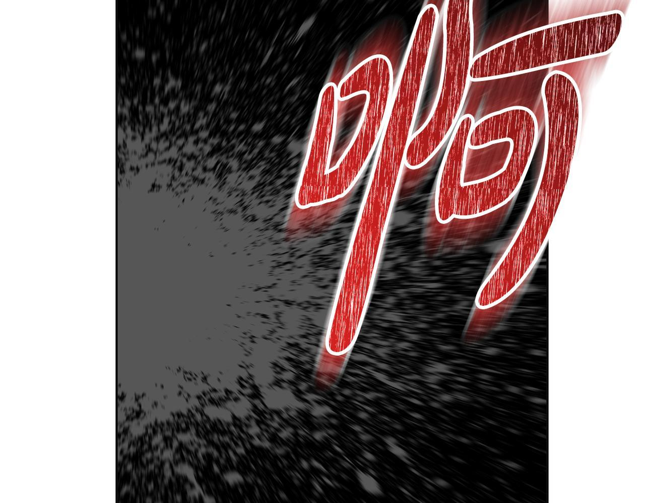第34话 你在那里 第107页