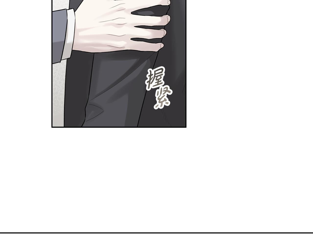 第34话 你在那里 第112页