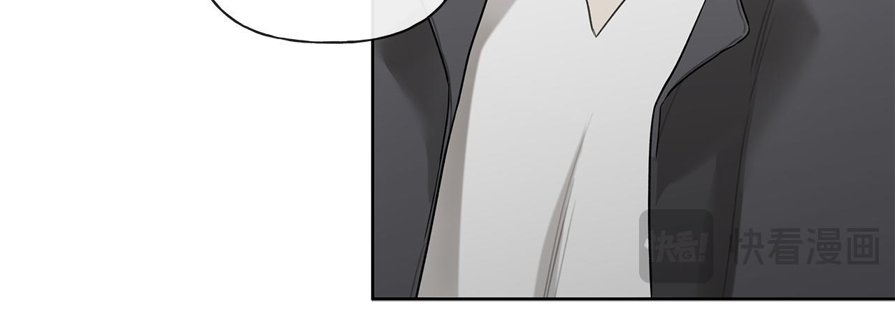 第34话 你在那里 第120页