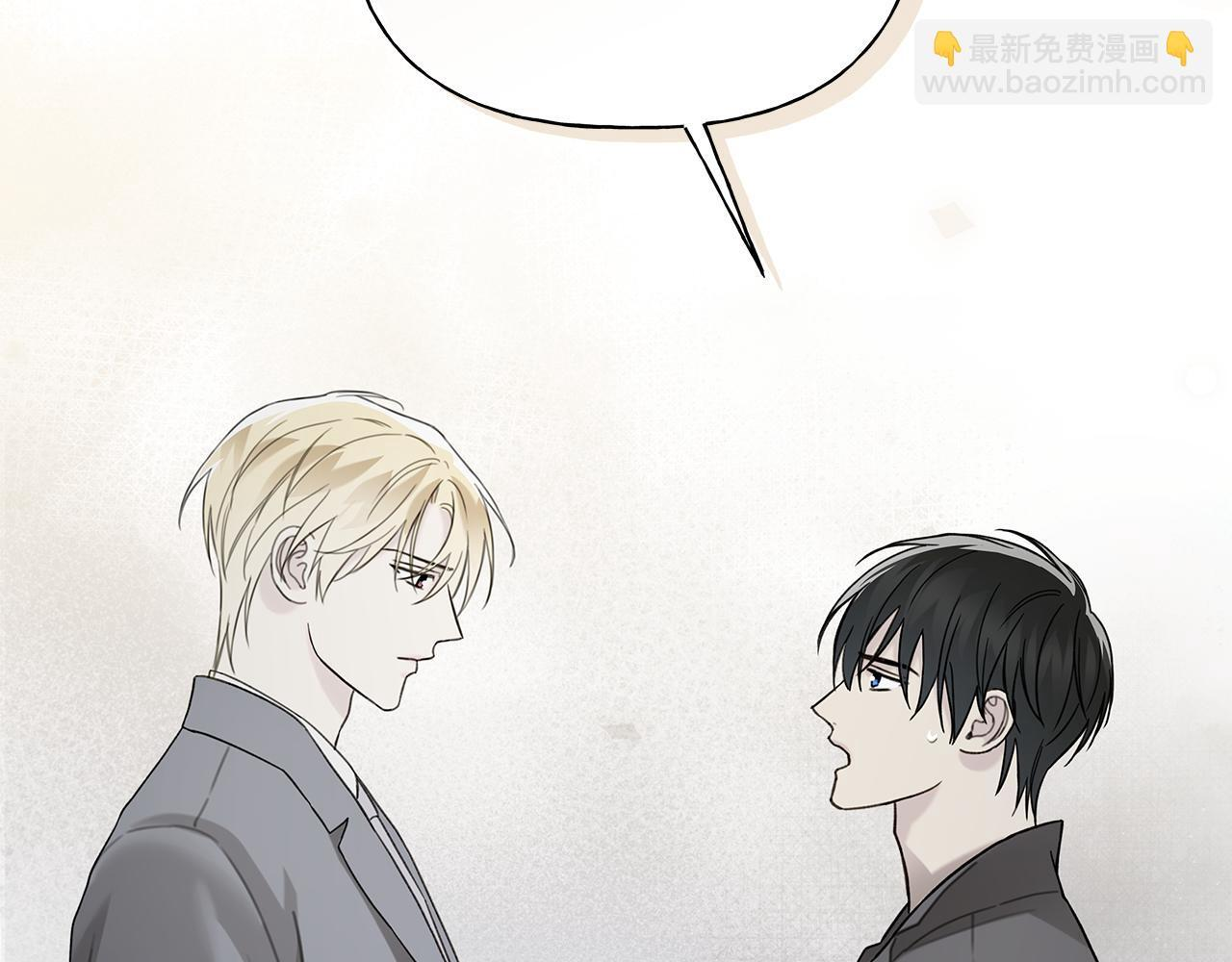第34话 你在那里 第124页