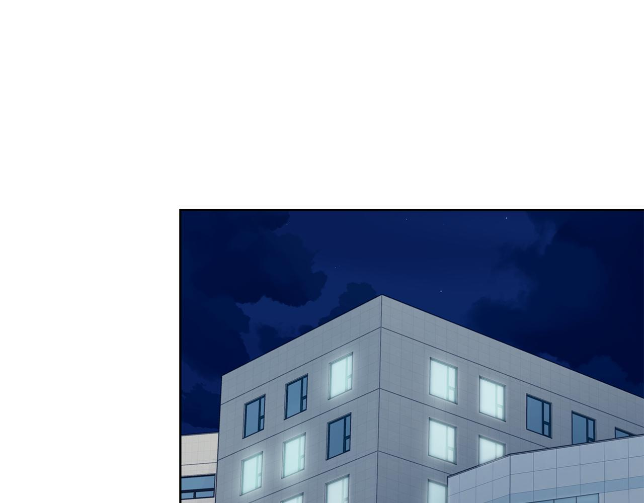 第35话 心情遭透了 第7页
