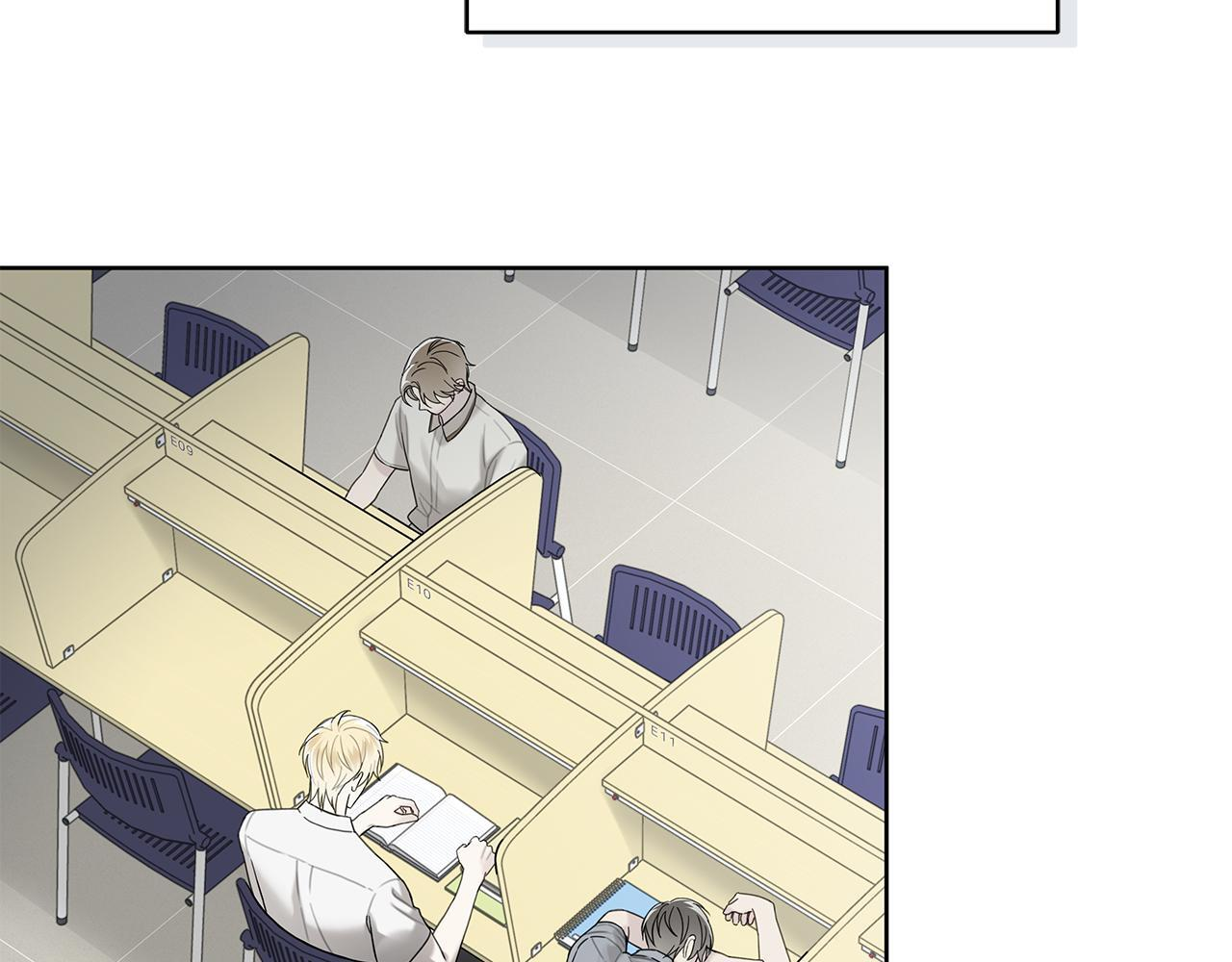 第35话 心情遭透了 第10页