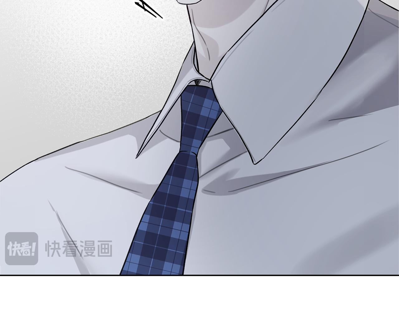 第35话 心情遭透了 第22页