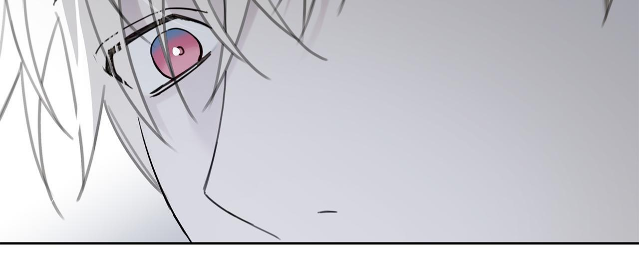 第35话 心情遭透了 第41页