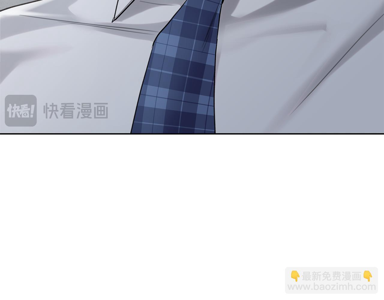 第35话 心情遭透了 第45页