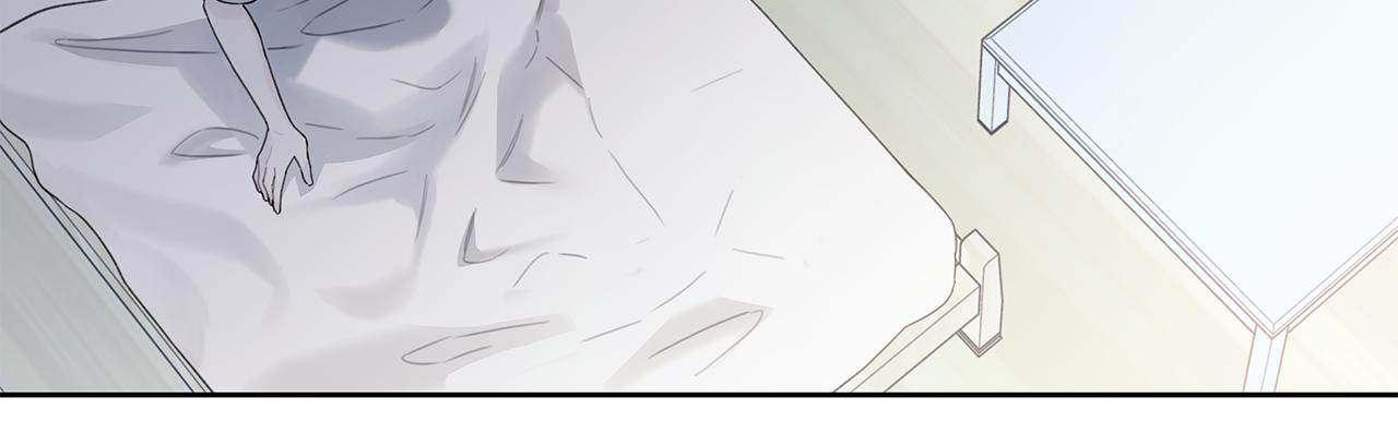 第35话 心情遭透了 第71页