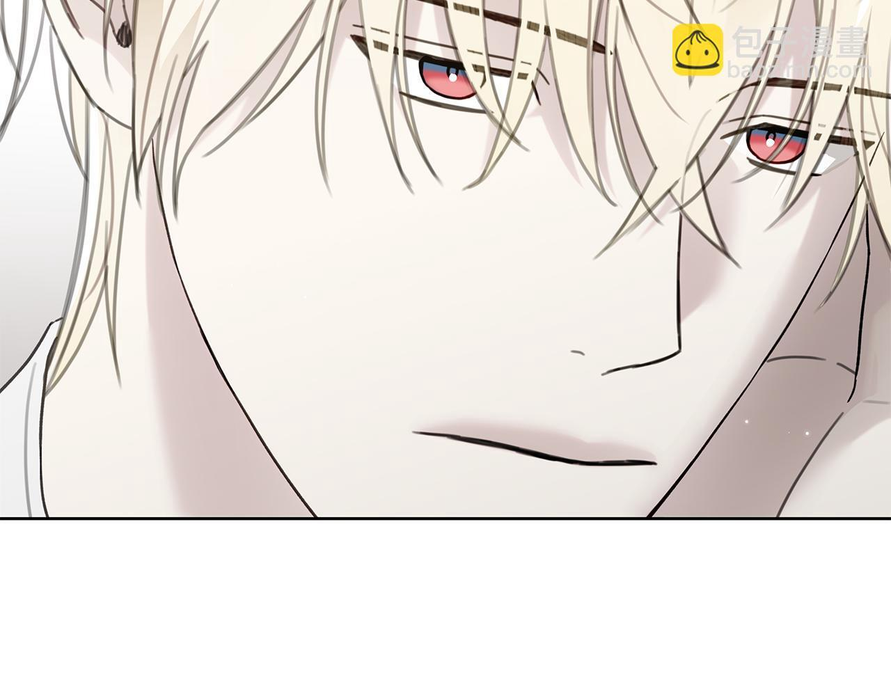 第35话 心情遭透了 第84页