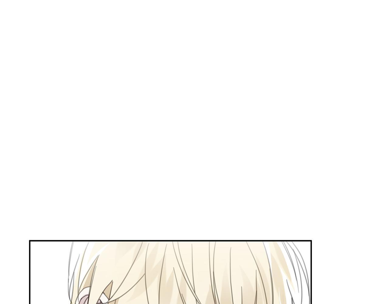 第35话 心情遭透了 第96页
