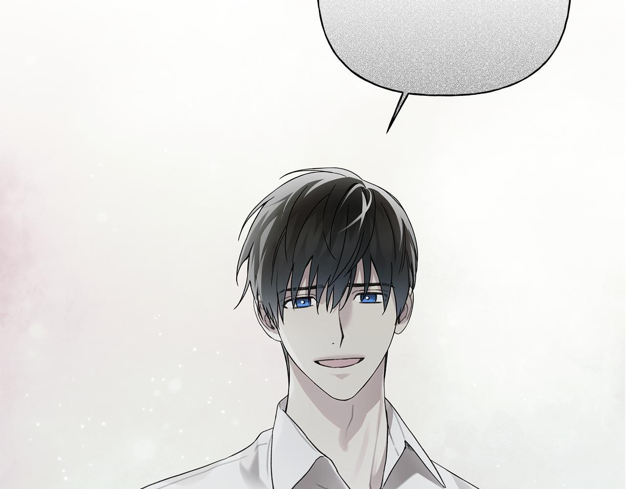 第35话 心情遭透了 第99页