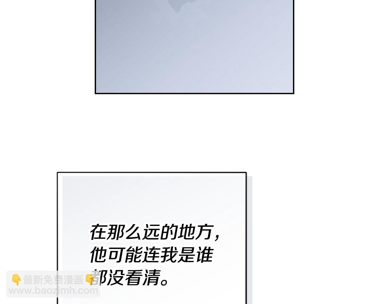 第35话 心情遭透了 第109页