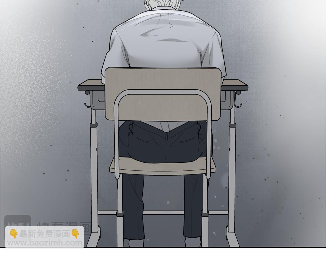 第35话 心情遭透了 第112页