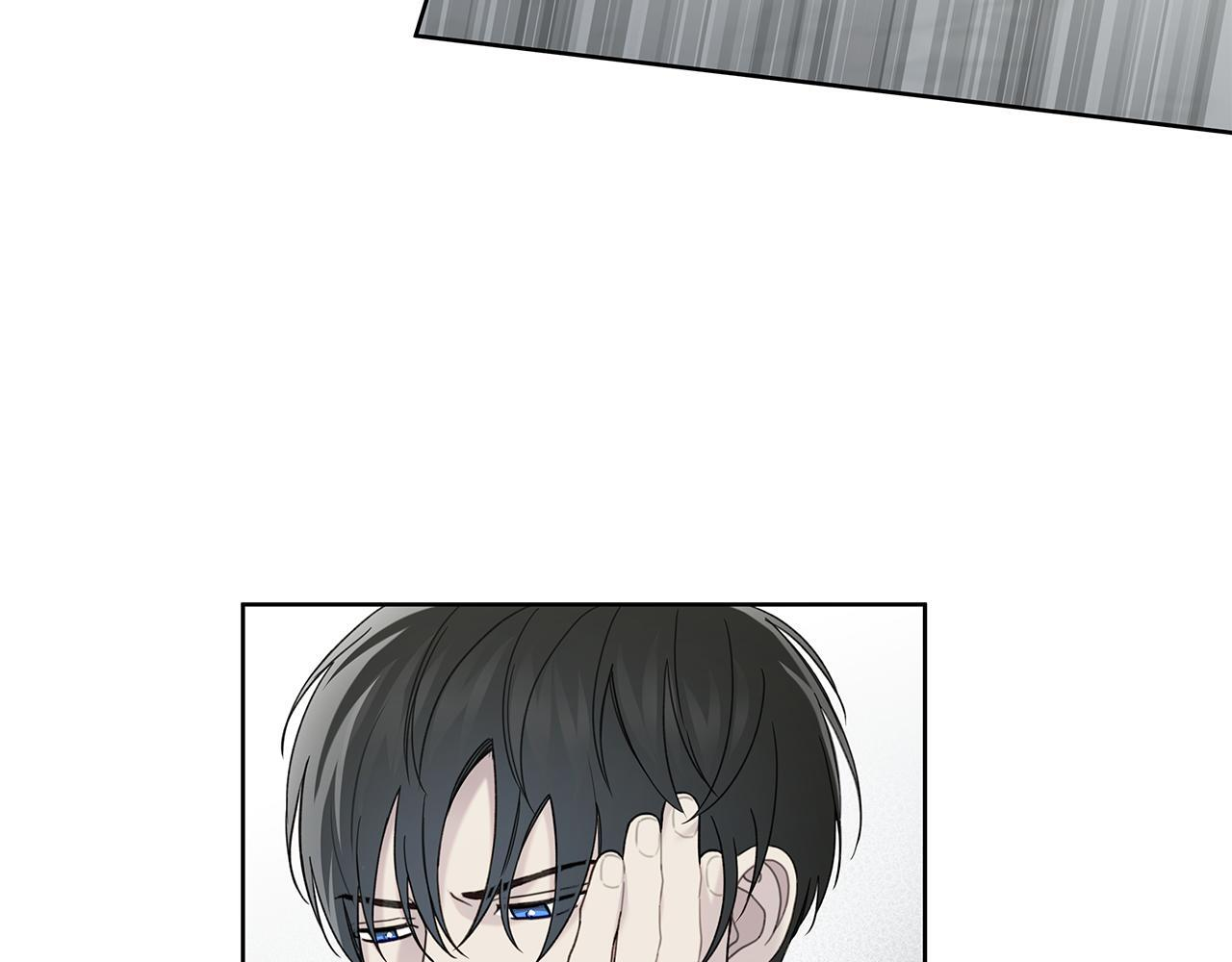 第36话 各奔东西 第5页