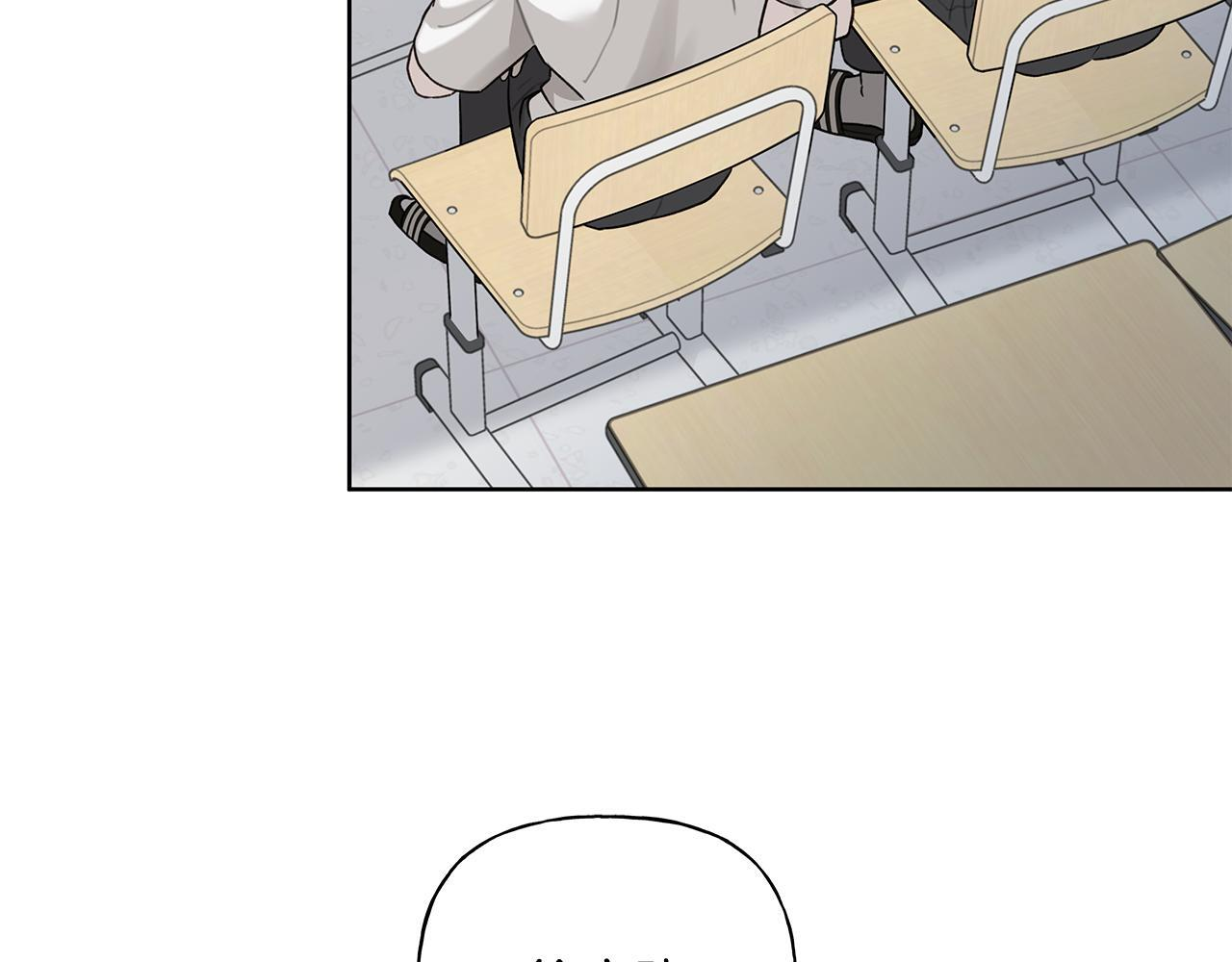第36话 各奔东西 第34页