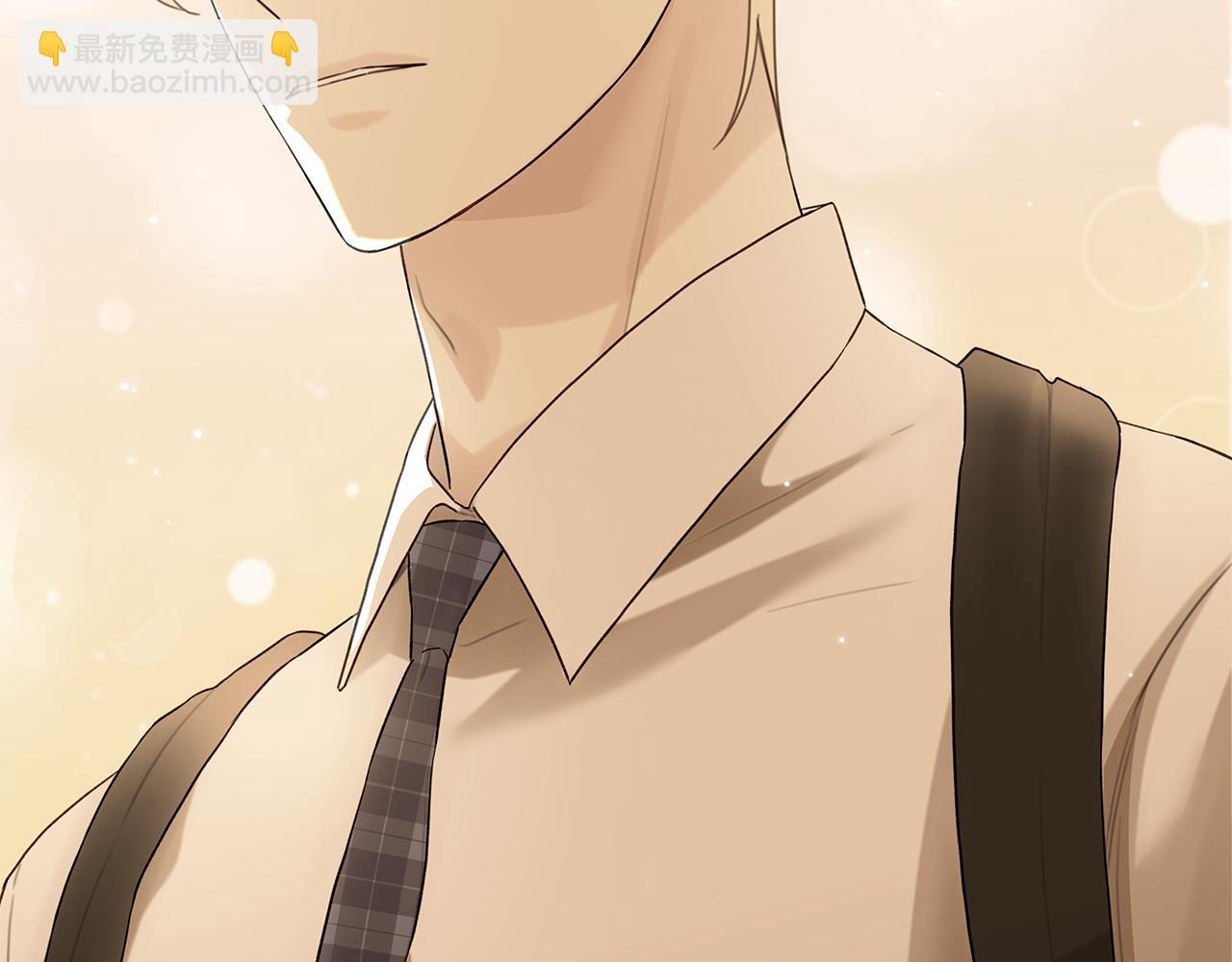 第36话 各奔东西 第77页