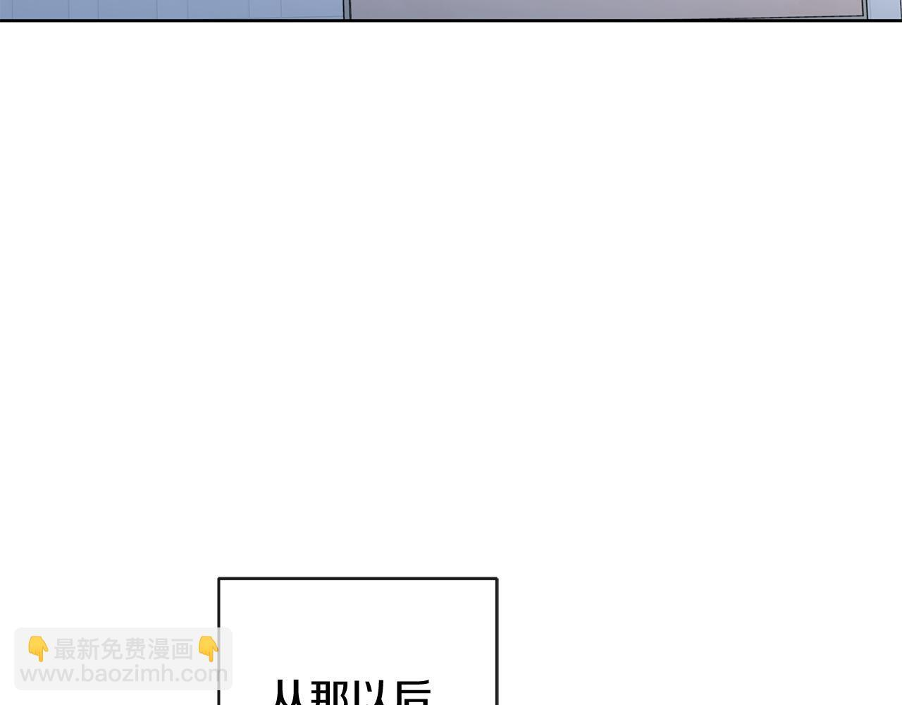 第36话 各奔东西 第99页