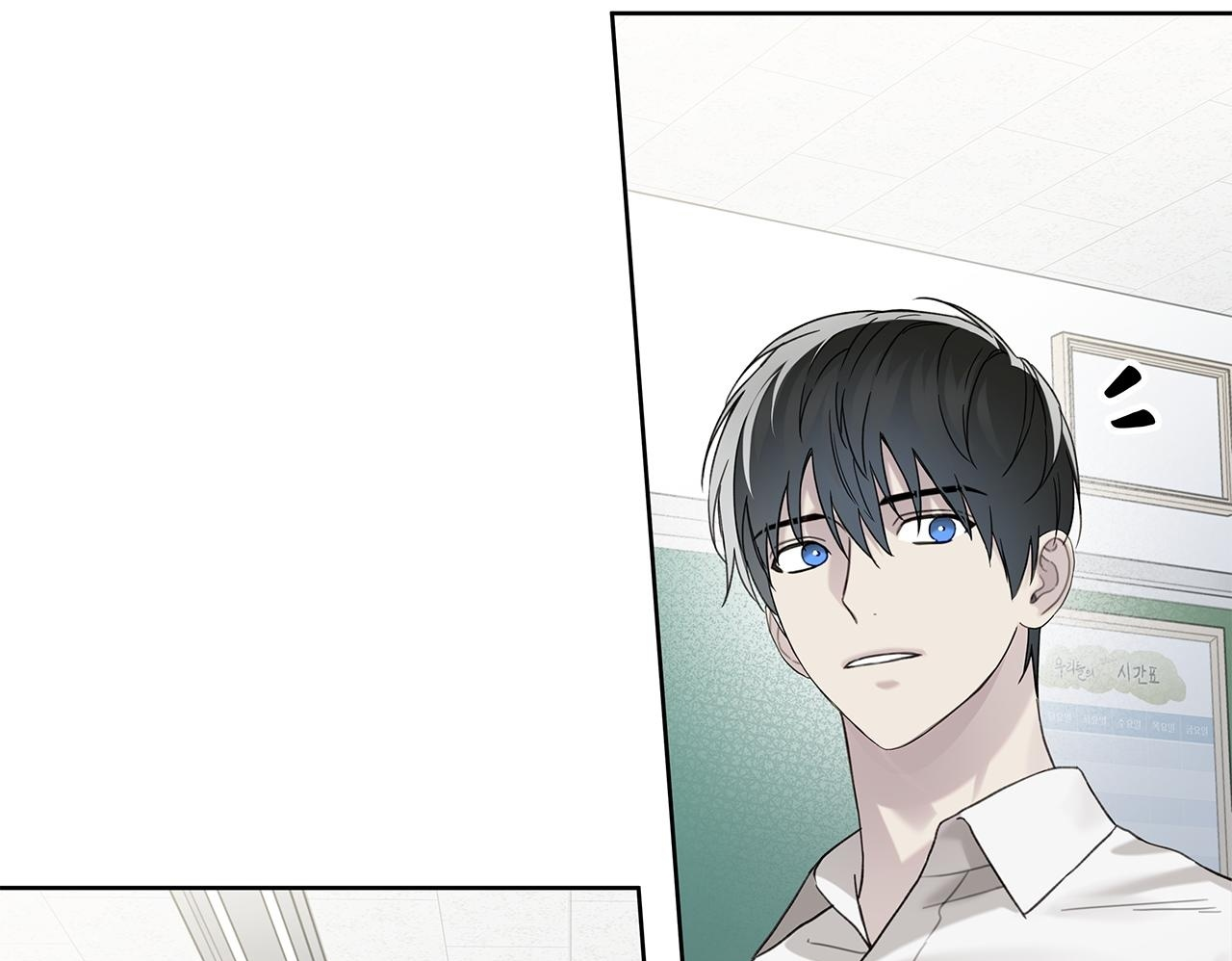 第36话 各奔东西 第102页