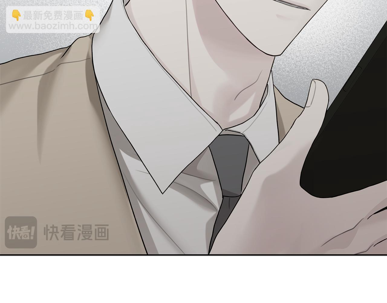 第36话 各奔东西 第119页