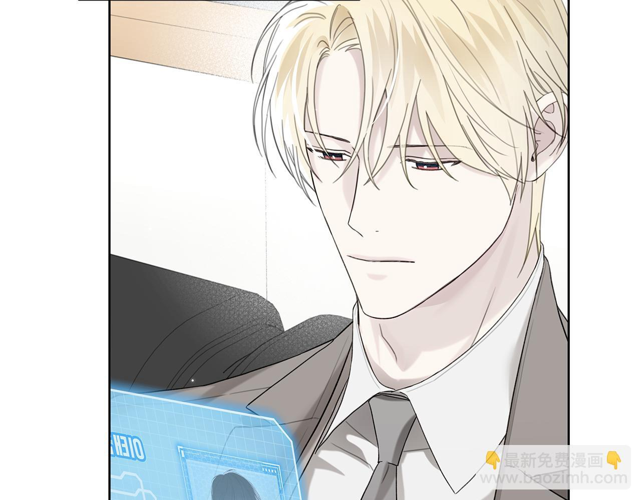 第36话 各奔东西 第126页