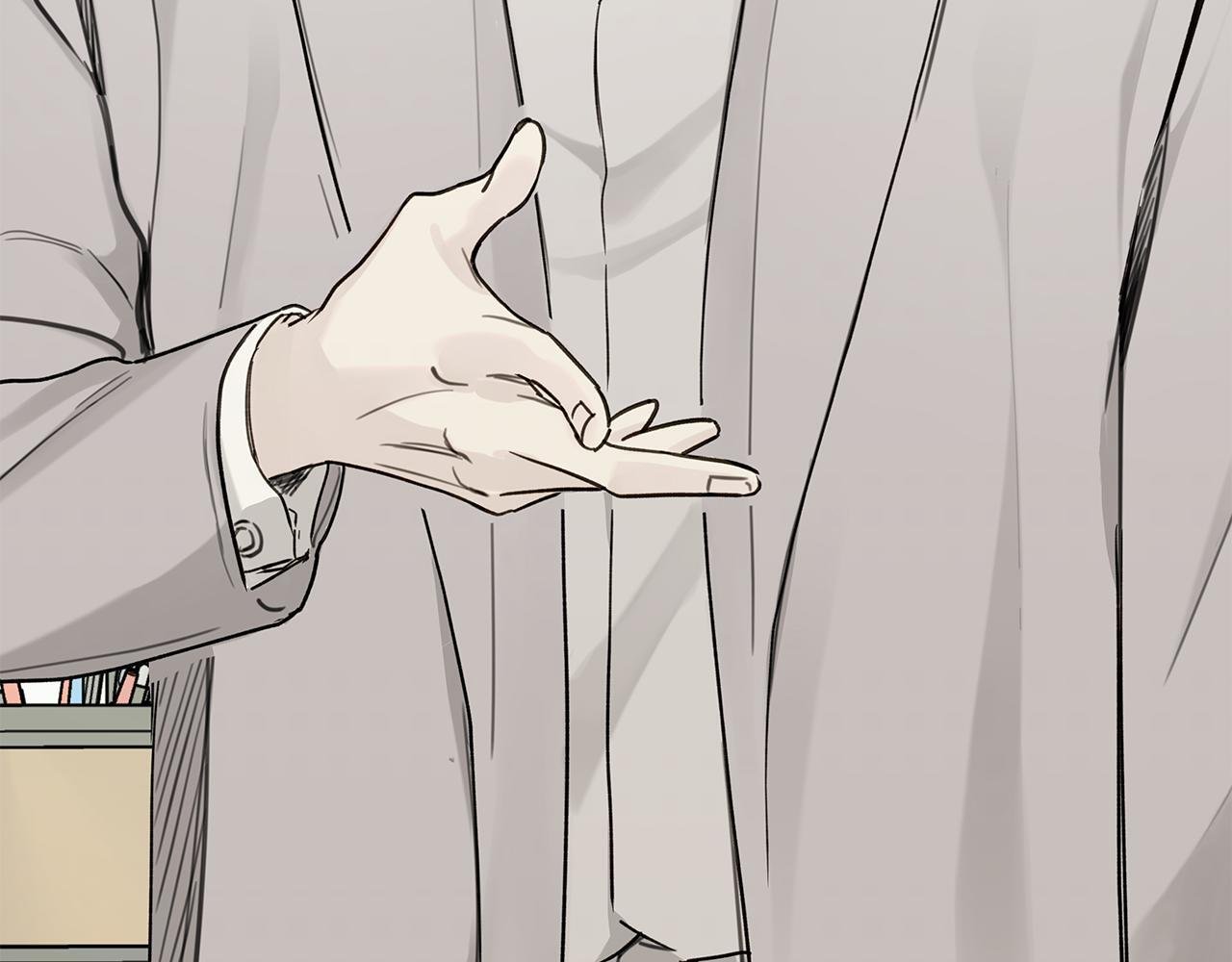 第36话 各奔东西 第149页