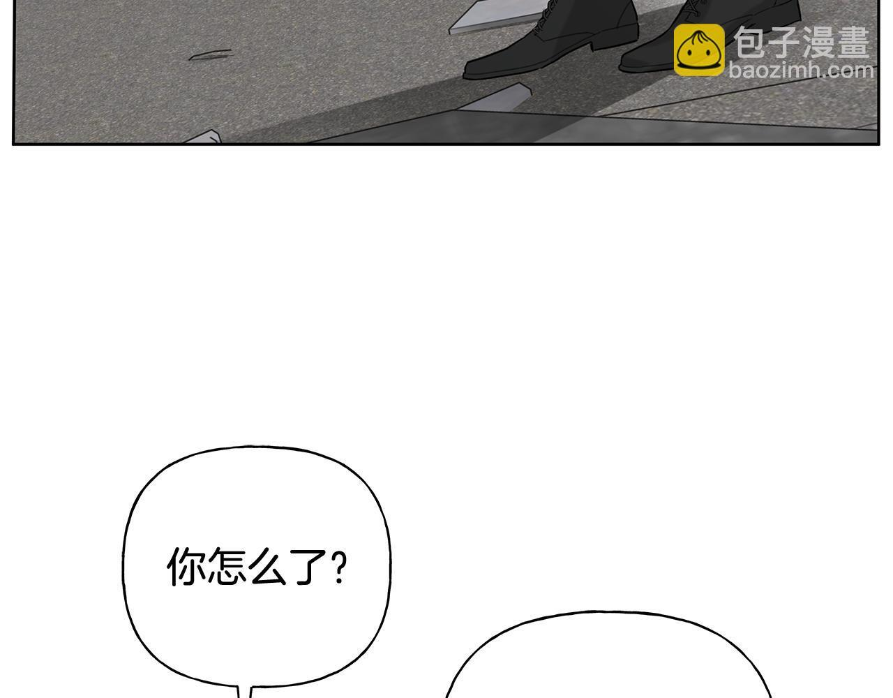 第37话 短暂的副作用 第21页