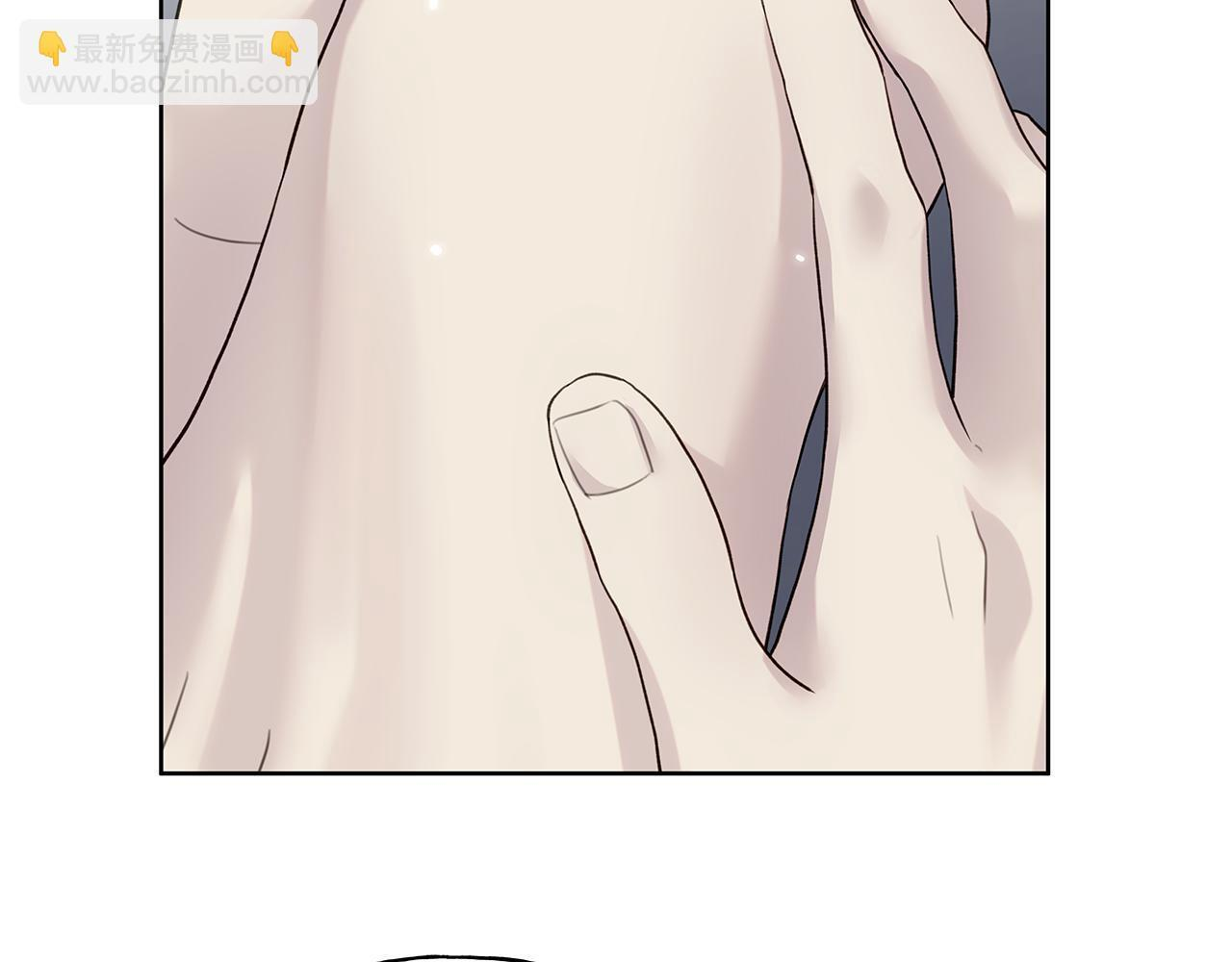 第37话 短暂的副作用 第36页