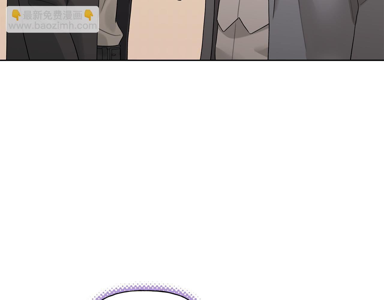 第37话 短暂的副作用 第126页