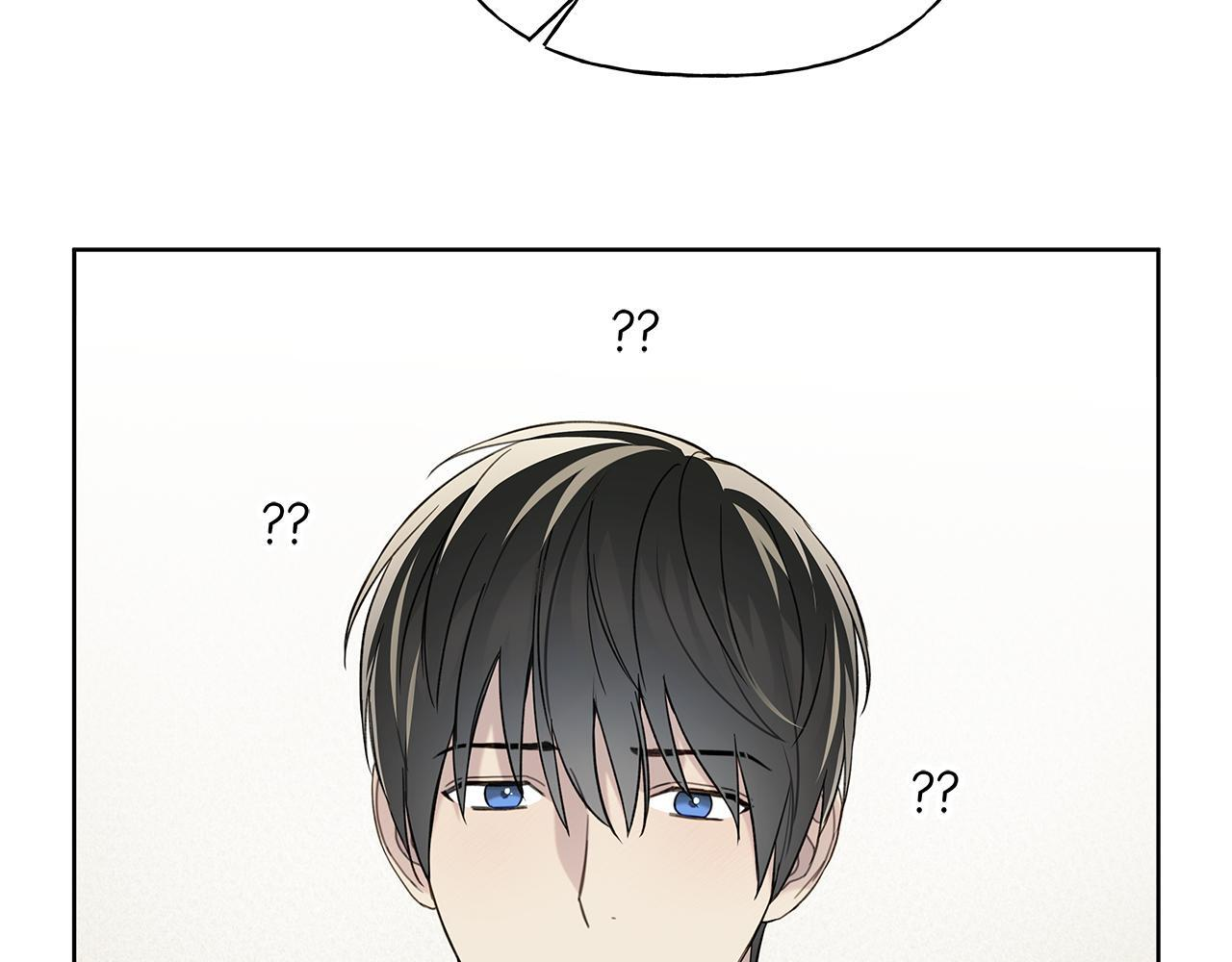 第37话 短暂的副作用 第138页