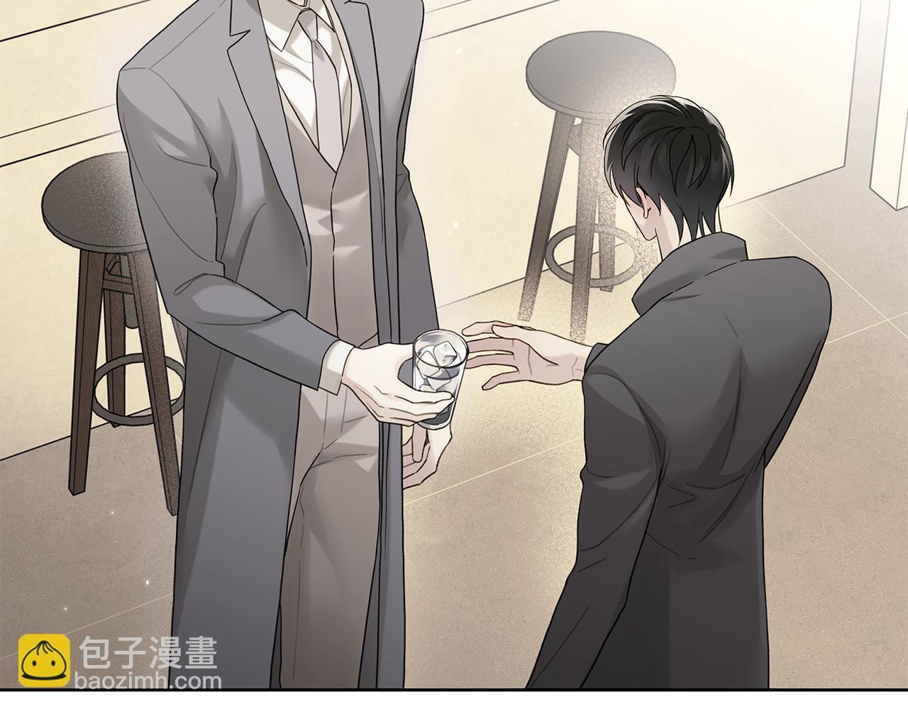 第38话 轻抚疏导 第8页