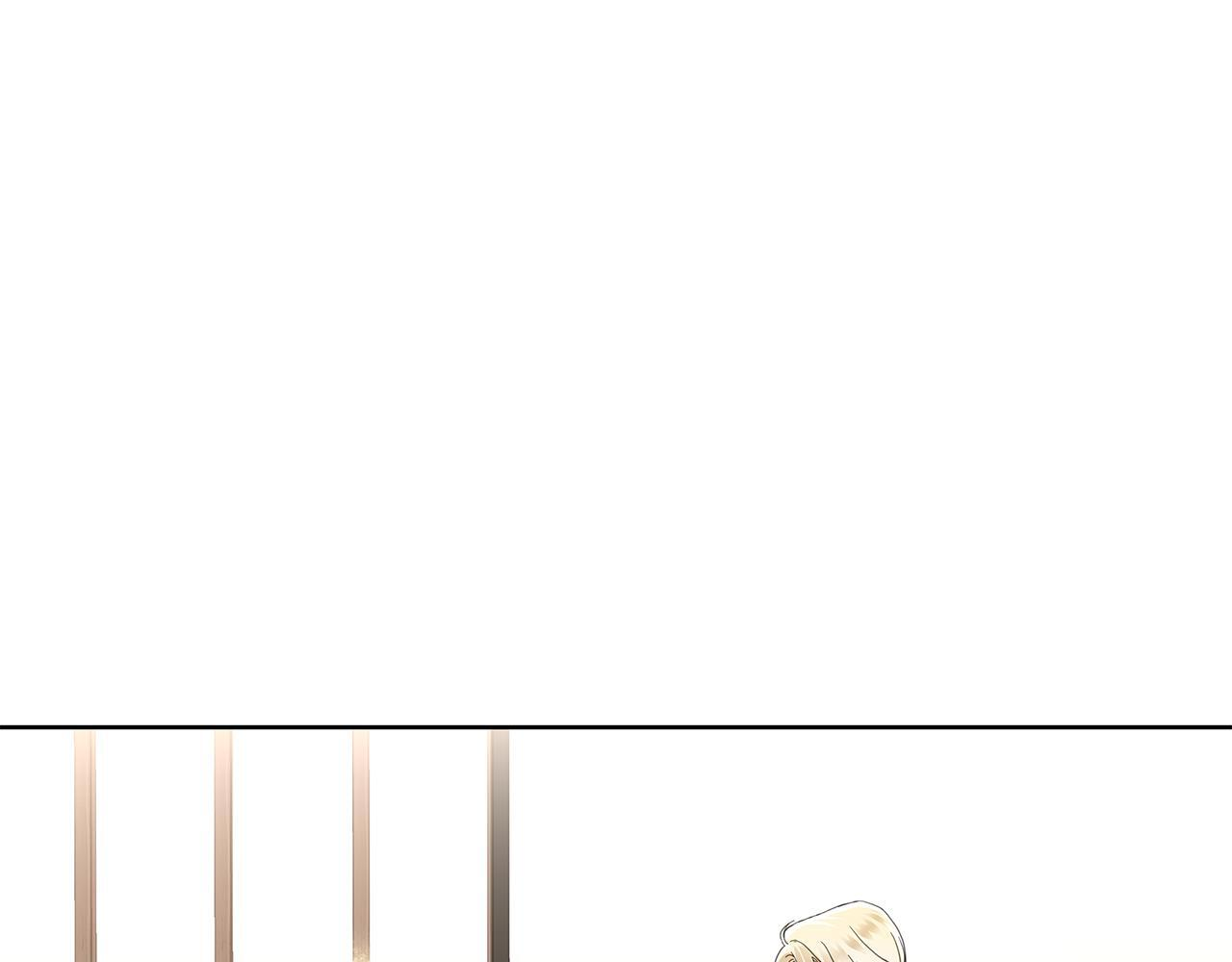 第38话 轻抚疏导 第9页