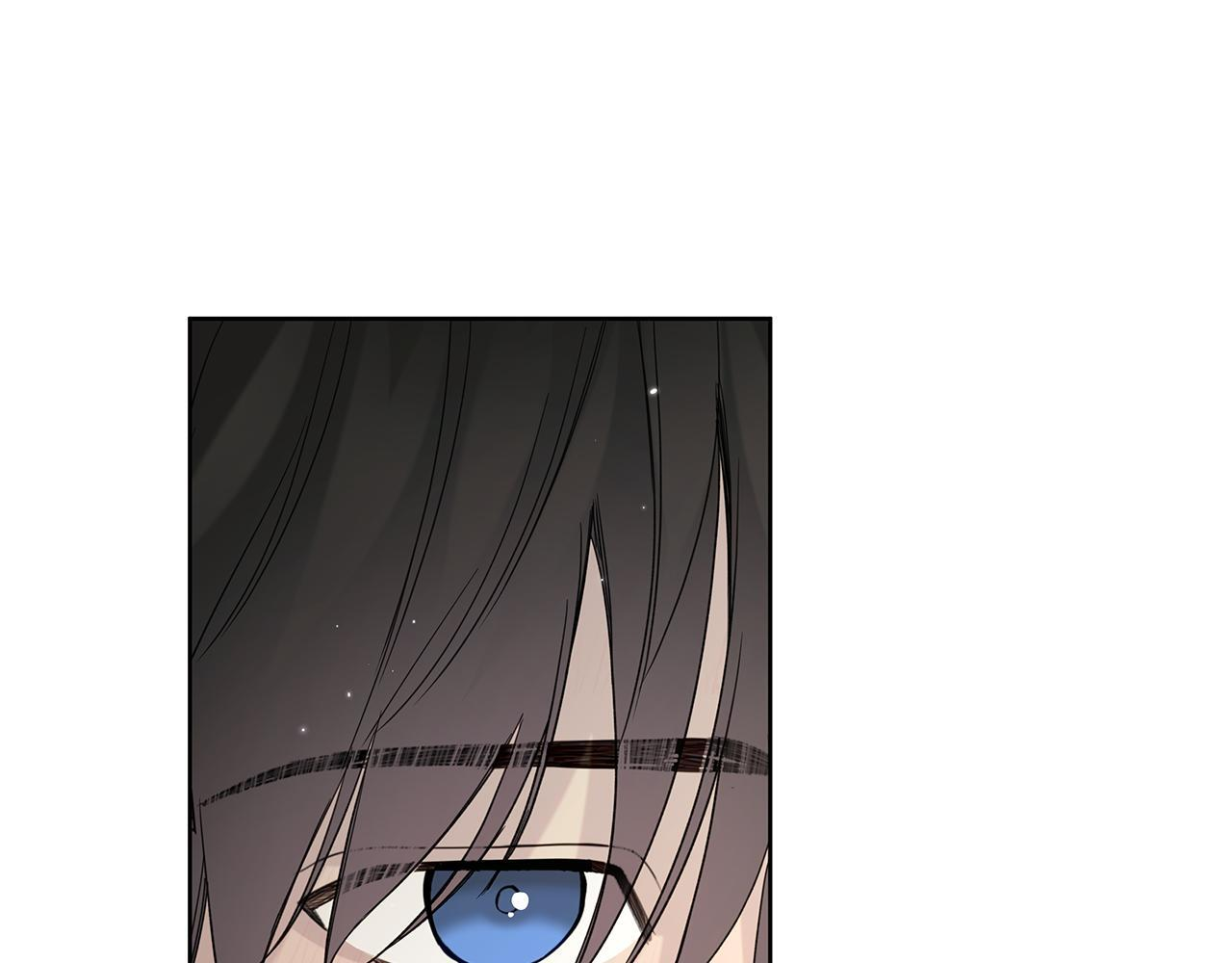 第38话 轻抚疏导 第11页