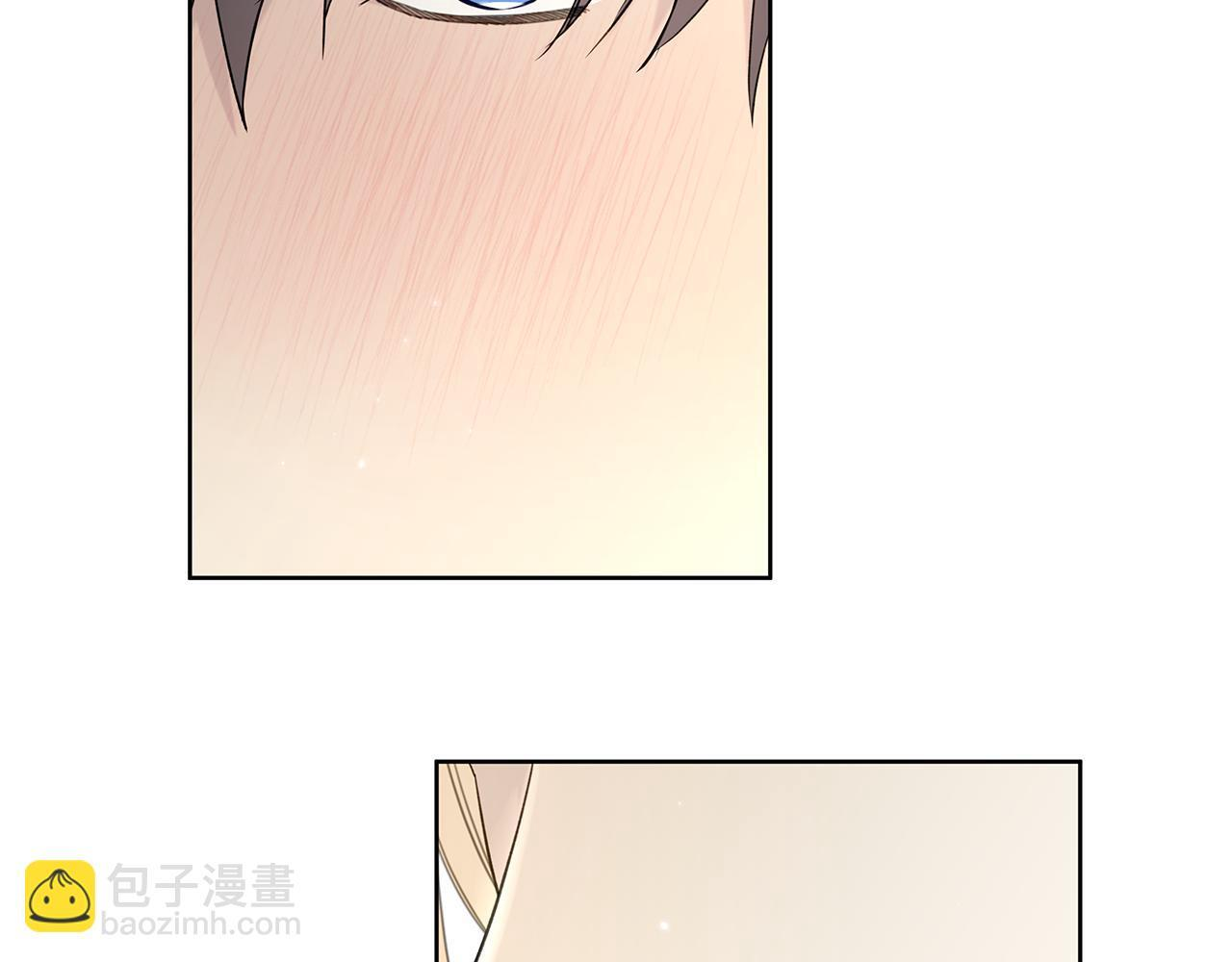 第38话 轻抚疏导 第12页