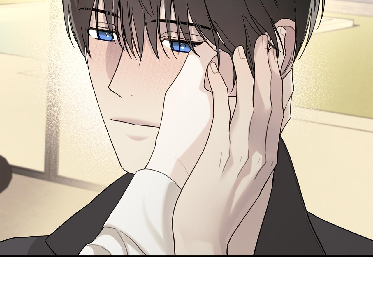 第38话 轻抚疏导 第31页