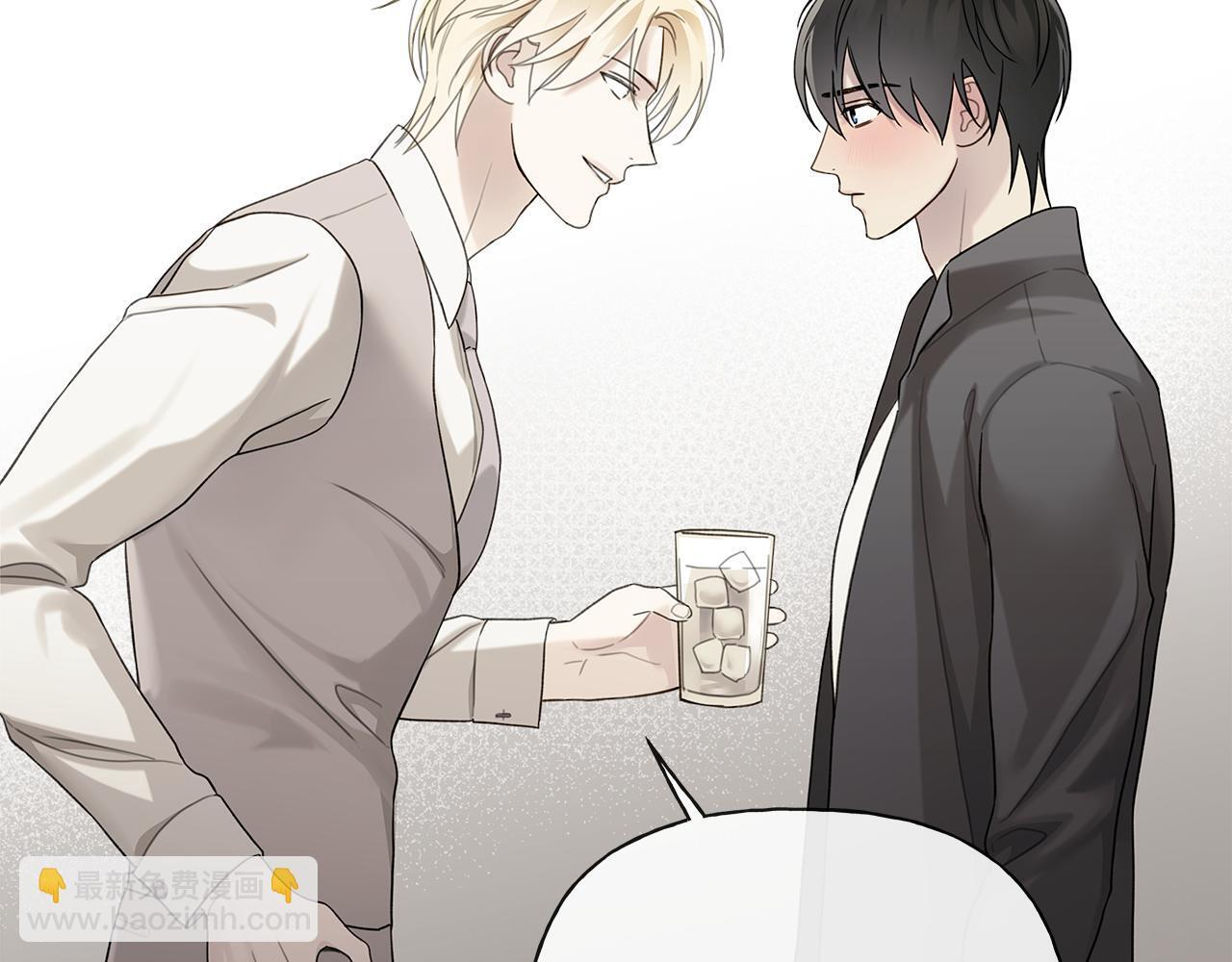 第38话 轻抚疏导 第51页