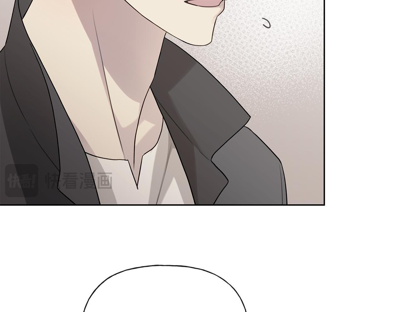 第38话 轻抚疏导 第54页