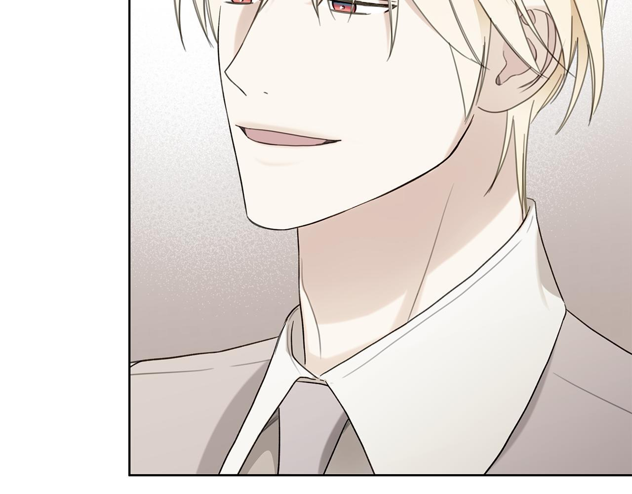第38话 轻抚疏导 第56页