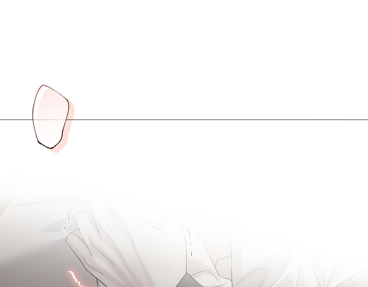 第38话 轻抚疏导 第71页