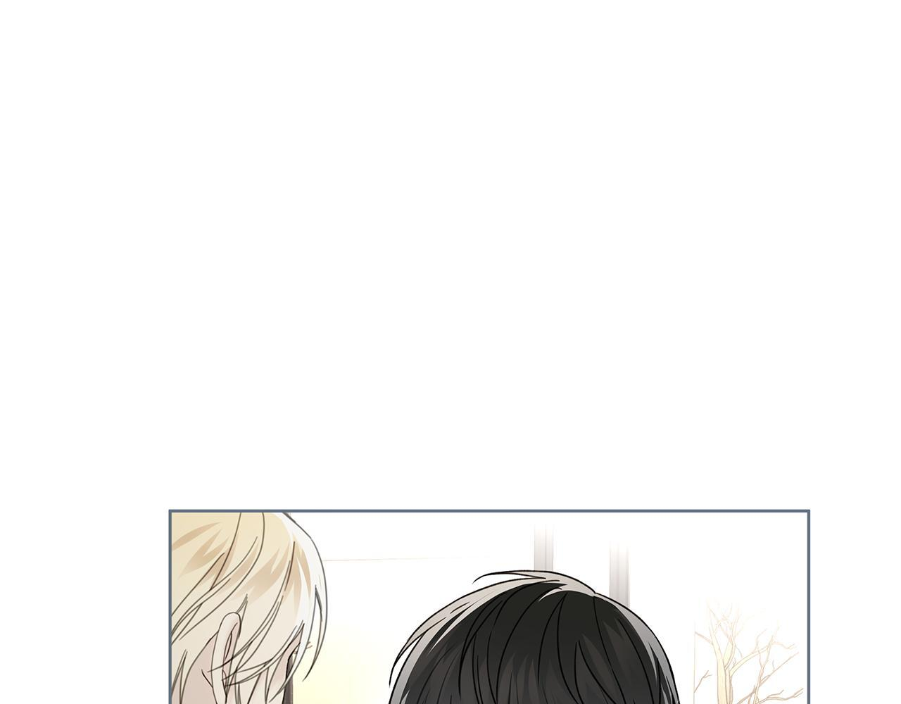 第38话 轻抚疏导 第75页