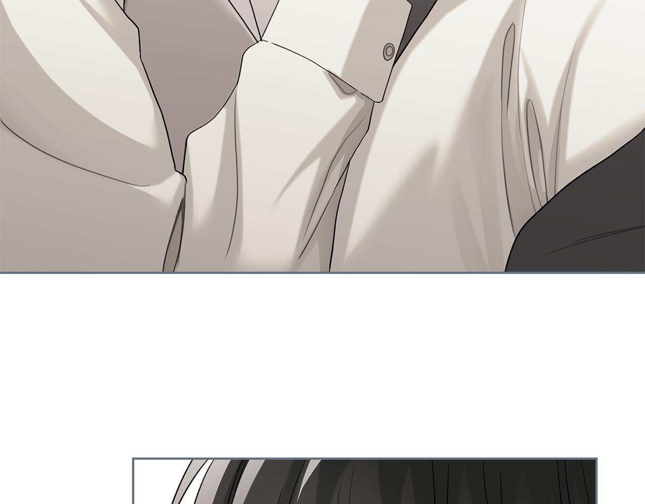 第38话 轻抚疏导 第79页