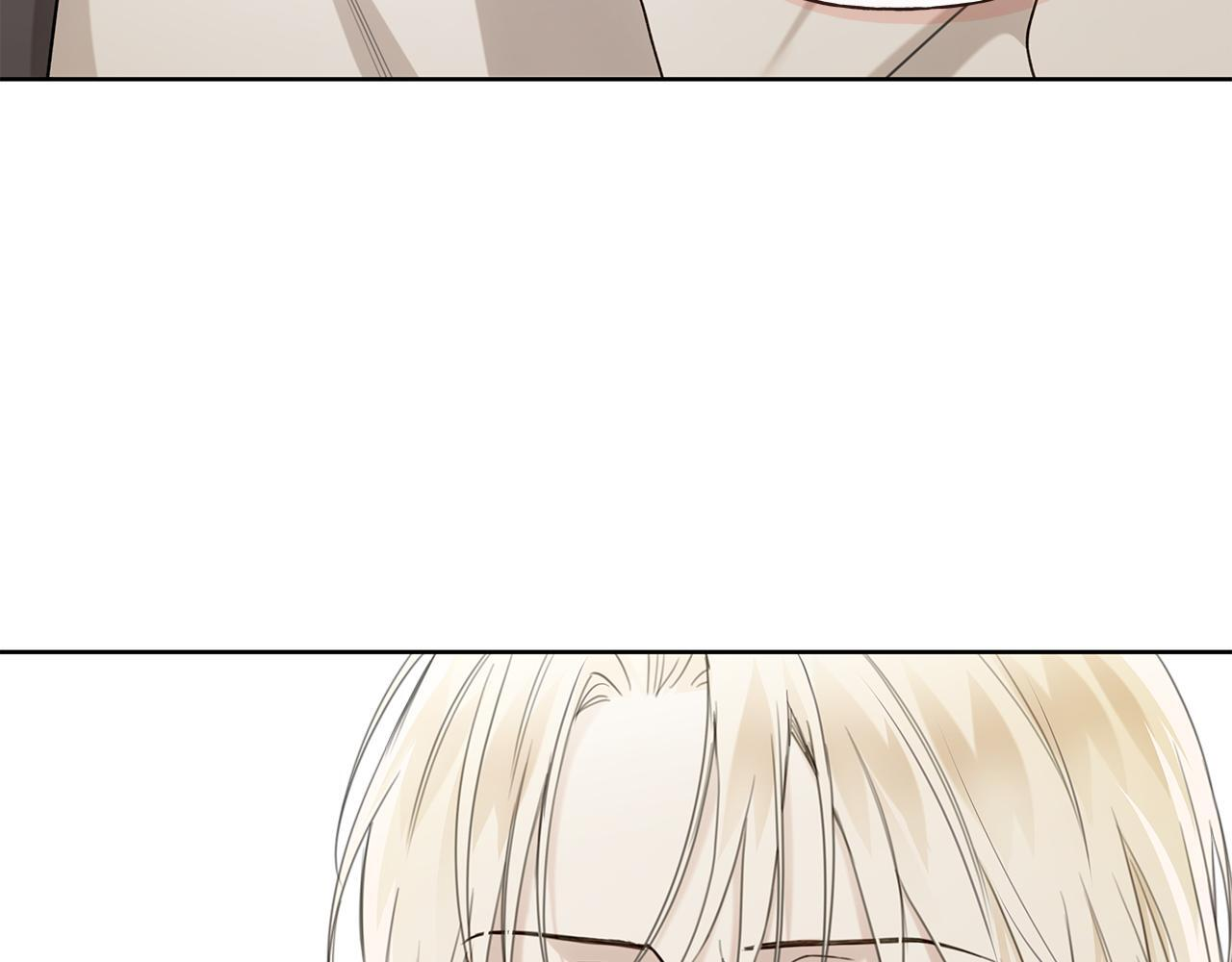 第38话 轻抚疏导 第84页