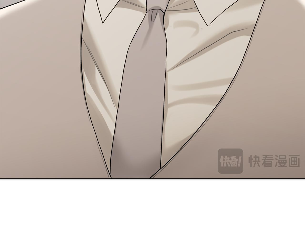 第38话 轻抚疏导 第86页