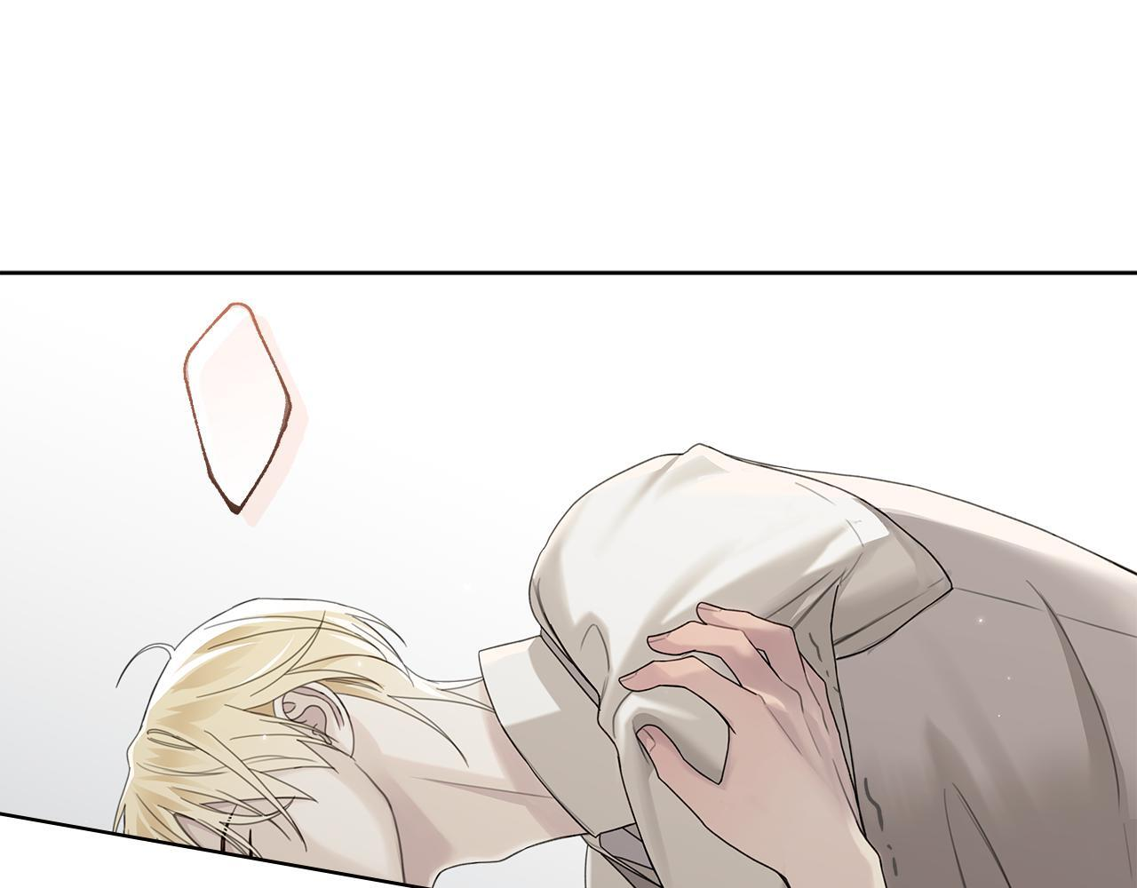 第38话 轻抚疏导 第96页