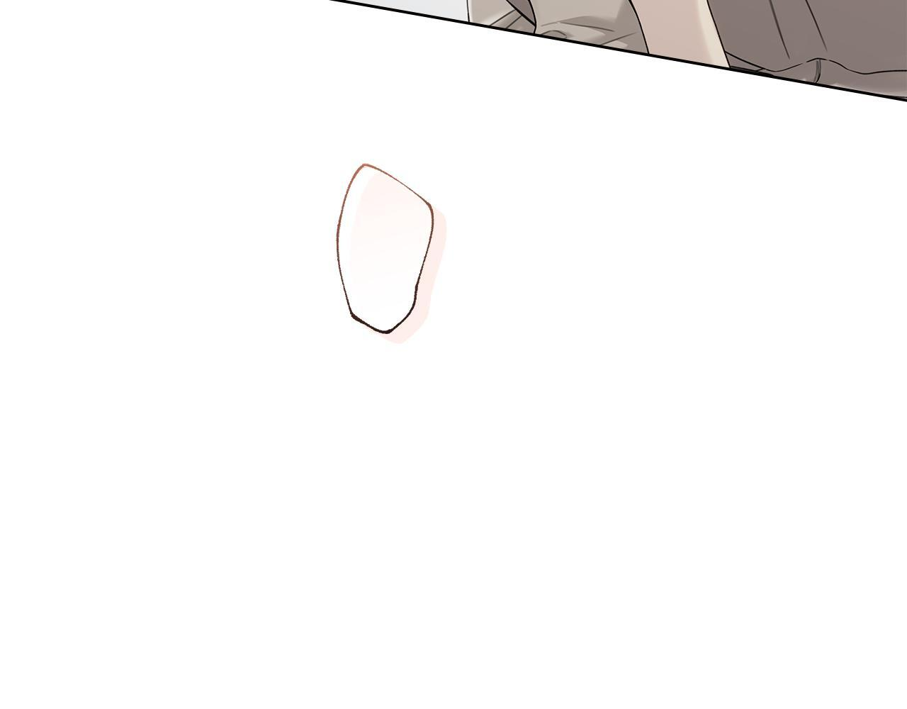 第38话 轻抚疏导 第97页