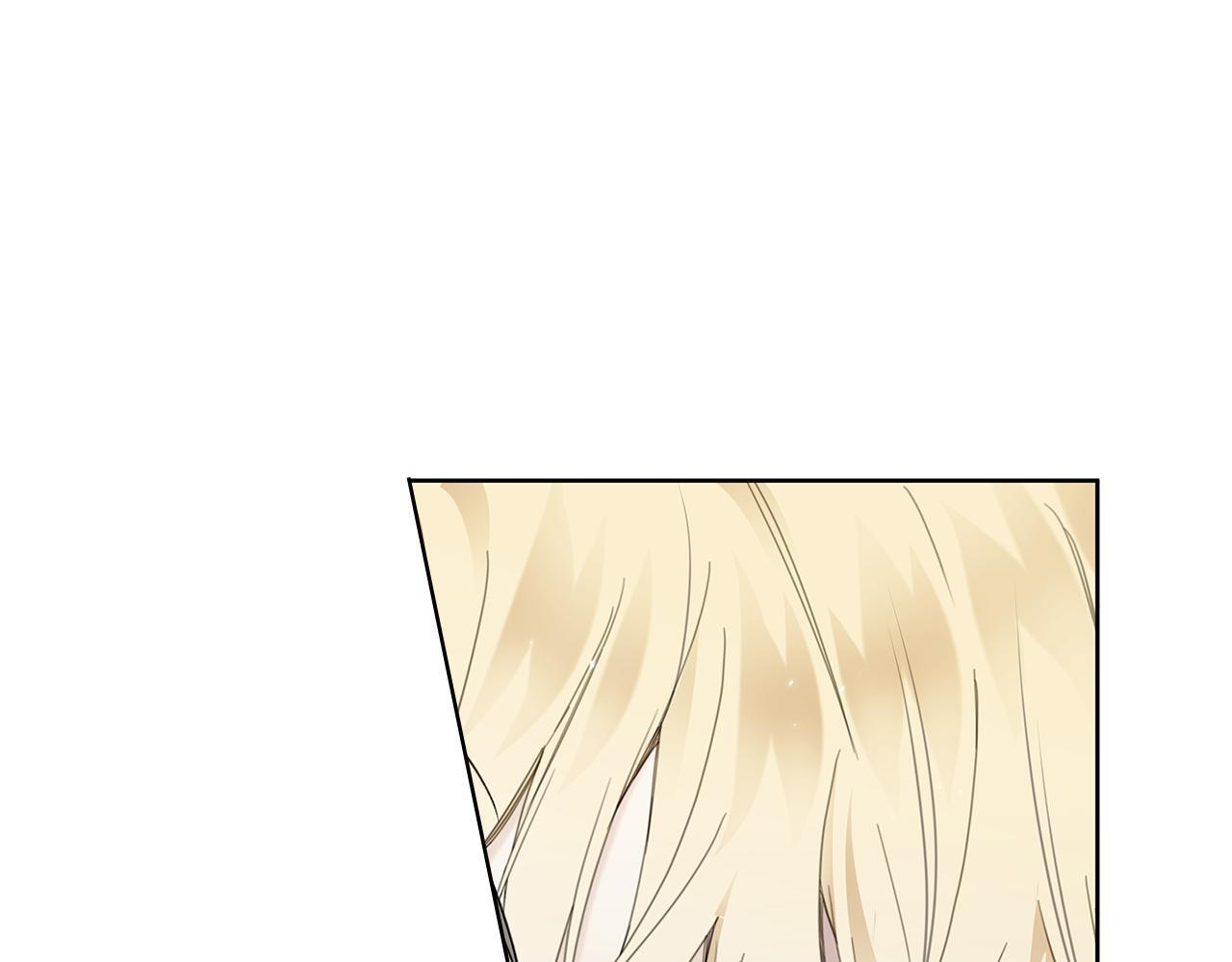 第38话 轻抚疏导 第98页
